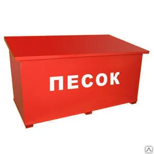 фото Ящик для песка 0,1 м3 сб/разб