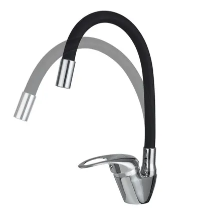 Фото №0 Смеситель для кухни "Kitchen"1195LL