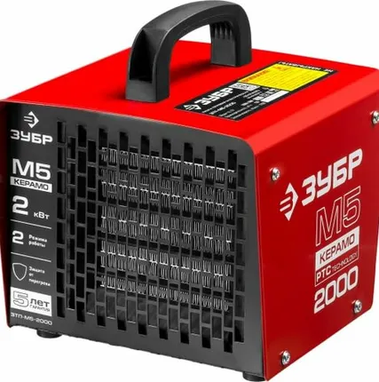 Фото №0 ЗУБР Электрическая тепловая пушка 2 кВт, МКН, 3ТП-М5-2000