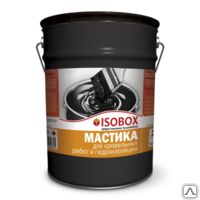 фото Мастика кровельная ISOBOX (22кг)