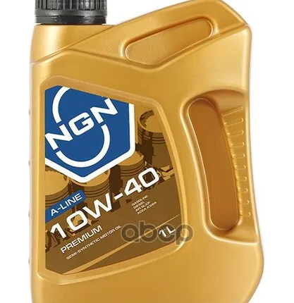 Фото №0 NGN 10W-40 Premium A-Line Sl/Cf 1Л (Полусинт. Мотор. Масло)