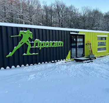 Прокат Insport