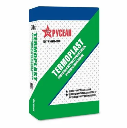 Фото №0 Штукатурка гипсовая Русеан Термопласт 30 кг