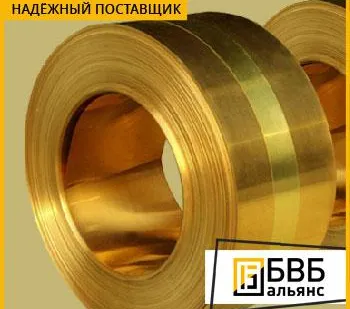 фото Фольга латунная ЛС59-1 ГОСТ 2208-2007