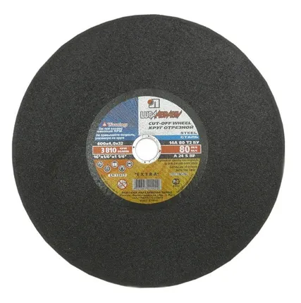 Фото №0 Круг отрезной для рельсов 350х4,0х25,4 100 м/с Лужский абразивный завод