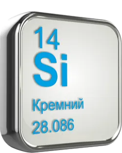 СибПластТорг