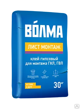 Фото №0 Смесь монтажная "Волма-Лист Монтаж" 30кг