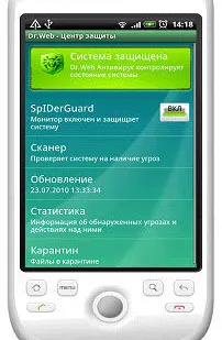 фото Dr. Web Mobile Security на 1 год на 1 устройство антивирус