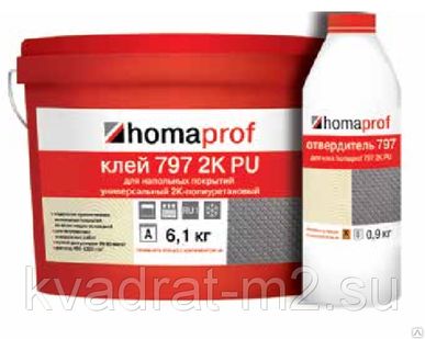 фото Клей HOMA PU 2K 797 Prof 14 кг