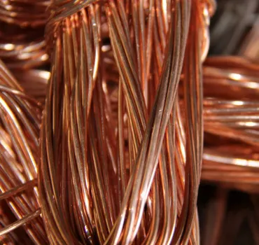 Дорогой Цветмет