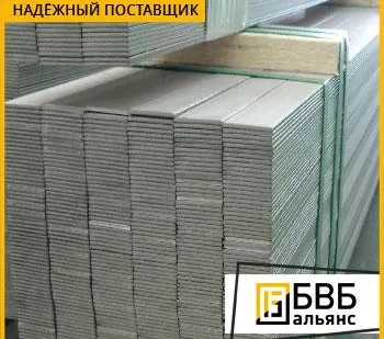 фото Полоса молибденовая МЧ ТУ 48-19-272-83