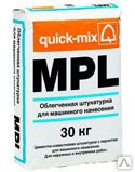 фото MPL Облегченная штукатурка для машинного нанесения