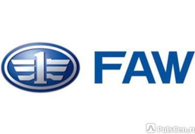 фото Запчасти д/иномарки ФАВ (FAW) ассорт. Китай, шт