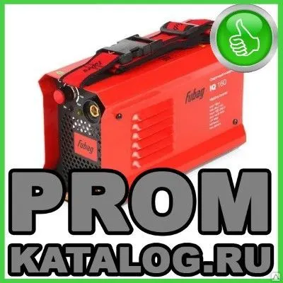 Фото №0 Сварочные агрегаты, электростанции  FUBAG