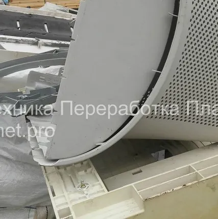 Фото №0 Переработка