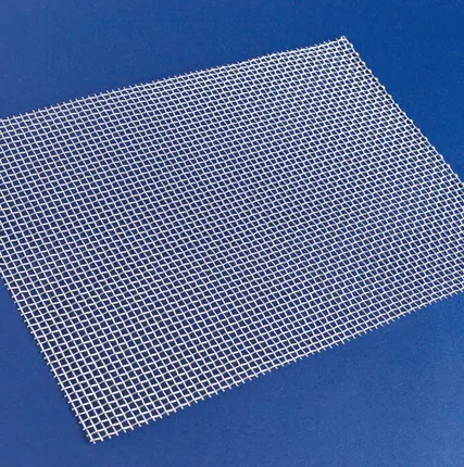 Фото №0 Cетка тканая нержавеющая 3,2х0,8