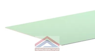 фото Гипсокартон влагостойкий 9,5х1200х2500 мм