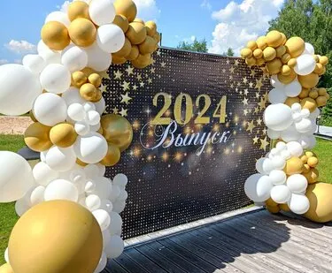 фото Шарики для фотозоны