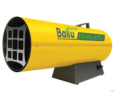фото Тепловая пушка газовая BALLU BHG-85