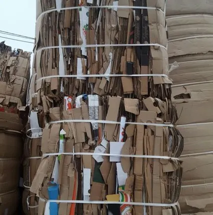 Фото №0 Макулатура МС-5Б