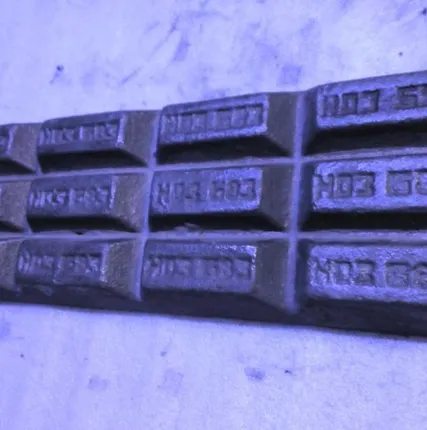 Фото №0 Баббит Б-83