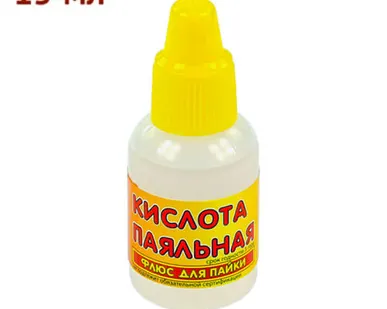 фото Паяльная кислота 15мл с дозатором