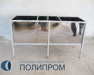 фото Ванна моечная