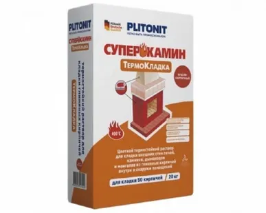 фото Термостойкий кладочный раствор для наружных и внутренних работ серый