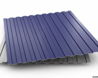 фото Профнастил окраш С 9-1175-1700