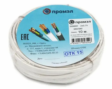 фото Провод ШВВП 2х0.75 Б 380В (бухта 10м) (шт) ПромЭл 13321730