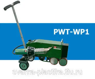 фото Аренда сварочного аппарата горячего воздуха LST-WP1