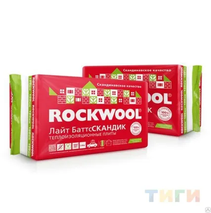 Фото №0 Минвата Rockwool "Лайт Баттс СКАНДИК" (плита 800х600х50 мм; 5,76 м2, 0.288