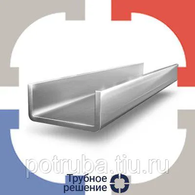 Фото №0 Швеллер перфорированный ШП К235 60х32х3000 ТУ 36-1434-82