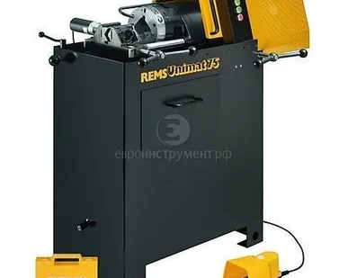 фото Резьбонарезной станок REMS Унимат 75 (арт. 750004)