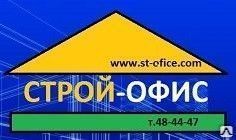 фото Устройство обмазочной горизонтальной гидроизоляции битумом (2 слоя)