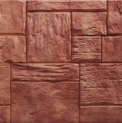 Фото №0 Фасадная панель Wandstein Туф, цвет Светло-коричневый