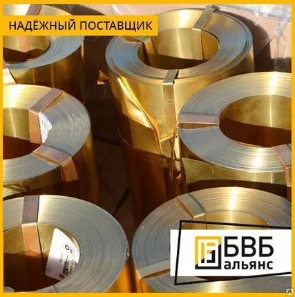 Фото №0 Ленты из благородных металлов и сплавов