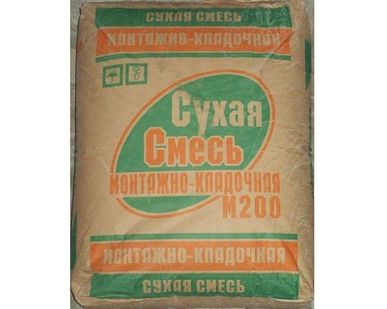 фото Штукатурка (ЦПС)