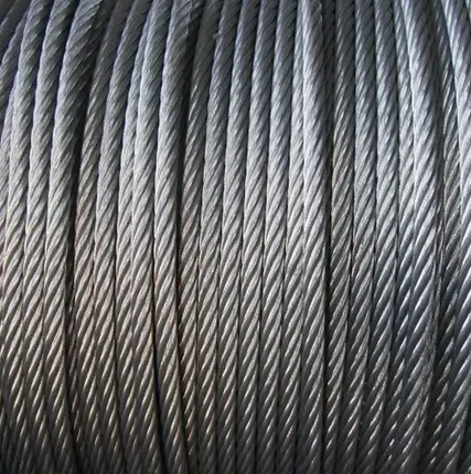 Фото №0 Канат стальной DIN