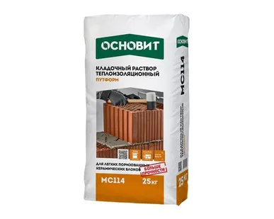 фото Кладочный раствор Основит Путформ MC114 теплоизоляционный 20 кг