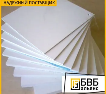 фото Капролон лист 35х1400х1000