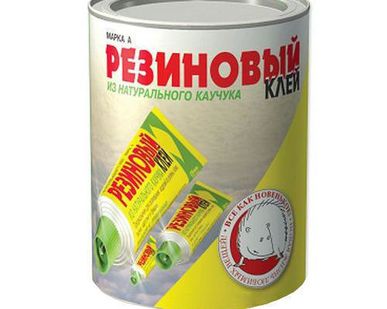 фото Клей Резиновый 1л 12шт/уп