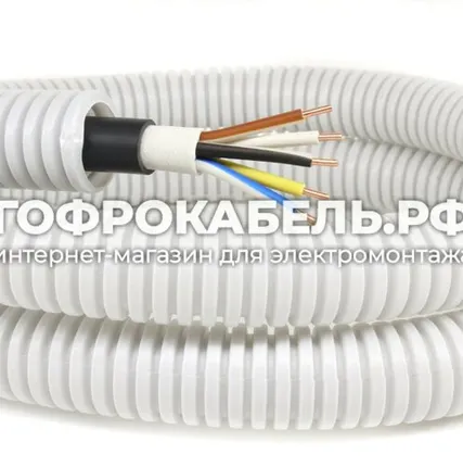 Фото №0 Кабель силовой ВВГнг(А)-LS, Конкорд, 5х4 мм² ГОСТ в ПВХ(тяжёлая) гофре ДКС 25мм