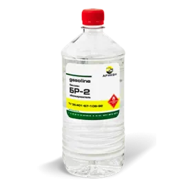фото Арикон БР-2 Бензин Нефрас С2 80/120