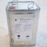 фото Масло вакуумное ВМ-4 бидон 16 кг