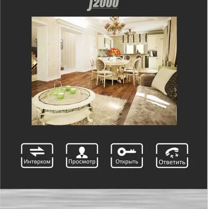 Фото №0 J2000-DF-ДАРЬЯ Домофоны