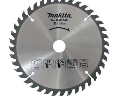 фото Диск пильный для дерева 165х20х2х40T Makita D-45892