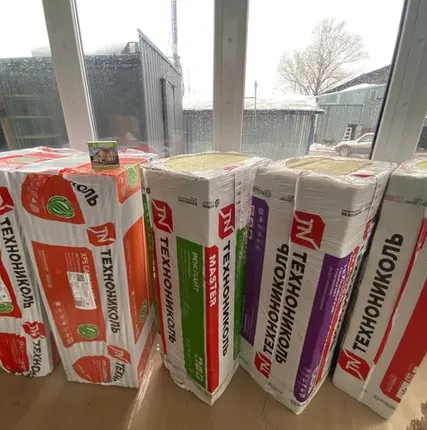 Фото №0 Утеплитель