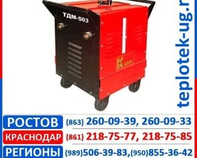 фото Трансформатор TDM