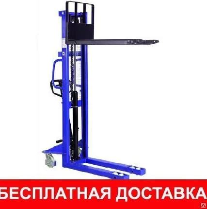 Фото №0 Штабелер ручной гидравлический г/п от 0,5 до 2т, H подъема от 1,6 до 3м